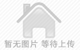 荆溪人家