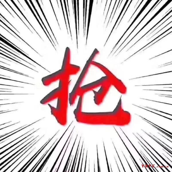 东山一村简装2房/2厅/1卫朝南好房108.8万