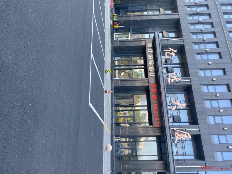 亿达大厦毛坯1房朝南好房1元/月