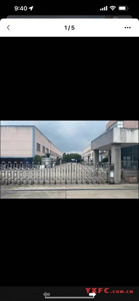 宜兴徐舍镇，23亩国土双证，独门独院，国道旁，厂区形象好