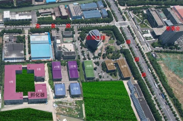 宜兴国际生命科学产业园（宜兴药谷）开园！