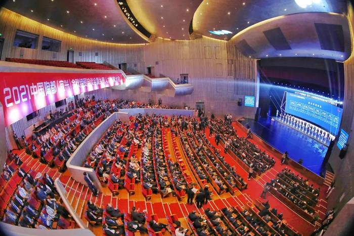 2021中国陶都（宜兴）金秋经贸洽谈会暨乡贤人才发展大会今日开幕 ！