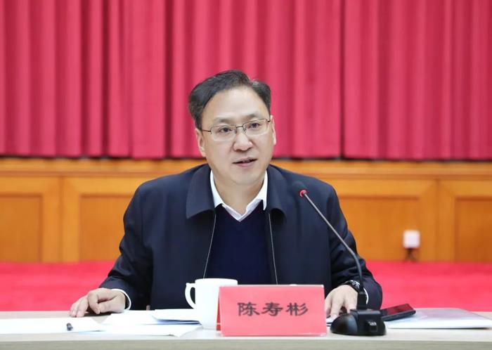 我市召开国家城乡融合发展试验区建设工作推进会