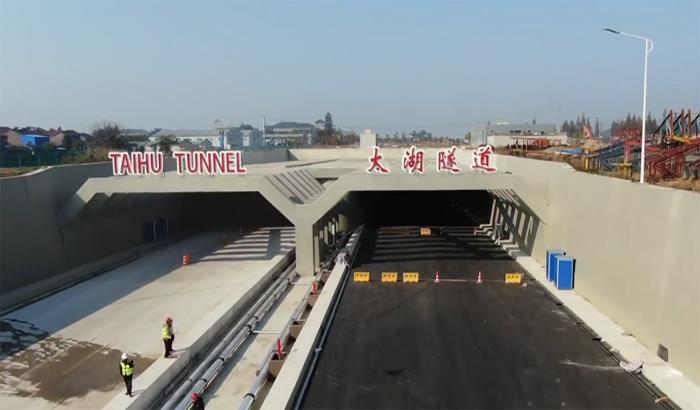 宜兴往来无锡、苏州等地可从湖底穿行！年底通车！