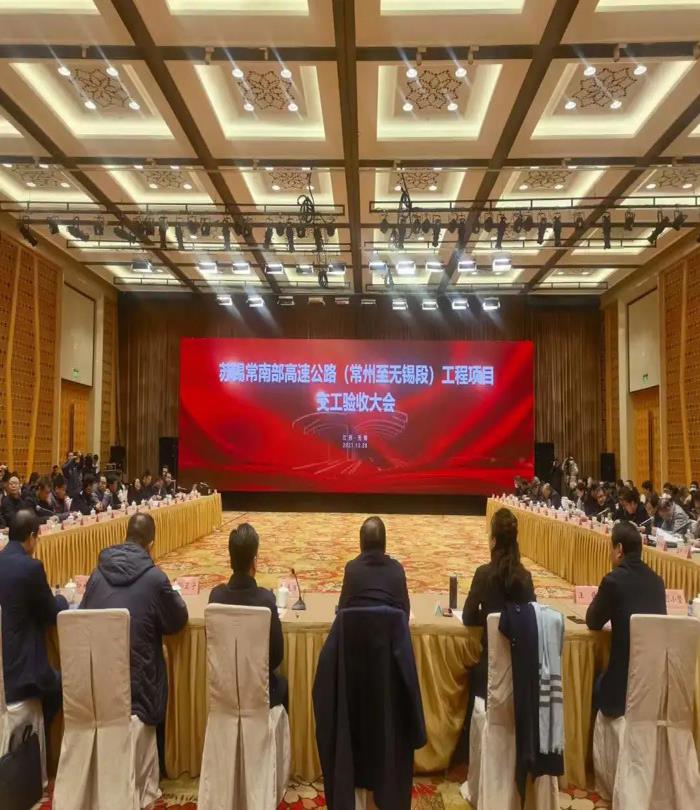 宜兴发布：刚刚！太湖隧道通过交工验收！