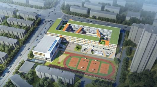 宜兴市金城小学即将正式开工