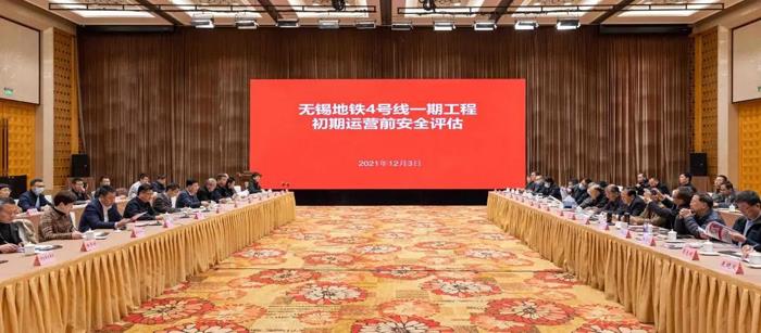 无锡发布：无锡地铁最新消息！