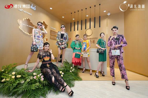 港龙·湖光珑樾城市展厅华美绽放