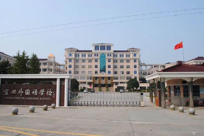 宜兴市城区小学、初中施教区划分汇总！