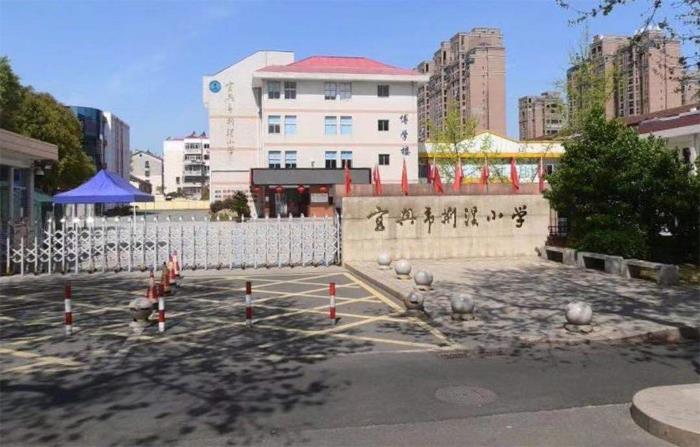 宜兴市城区小学、初中施教区划分汇总！