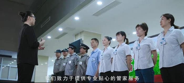 宜兴市城建文旅集团2021公开招聘