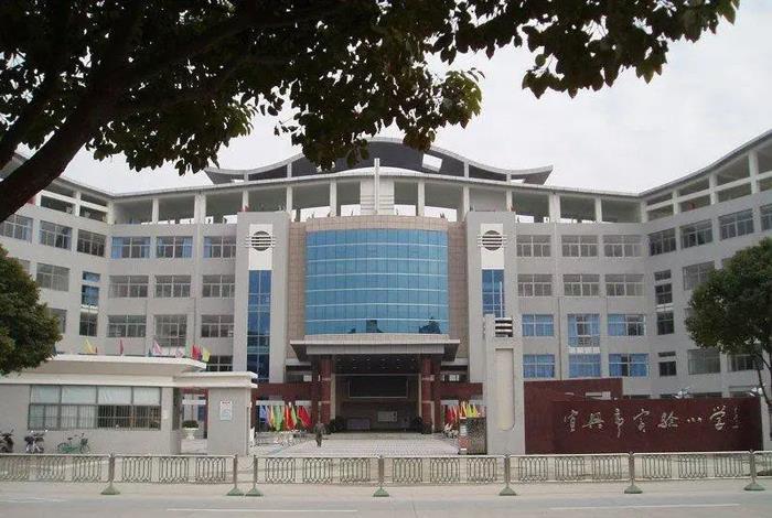 宜兴市城区小学、初中施教区划分汇总！