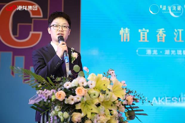 港龙·湖光珑樾城市展厅华美绽放