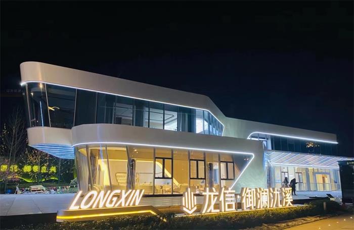 建发竞得宜兴梅林A03地块！ 楼面价达19517.64 元/㎡ ！