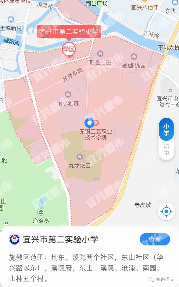 宜兴市城区小学、初中施教区划分汇总！