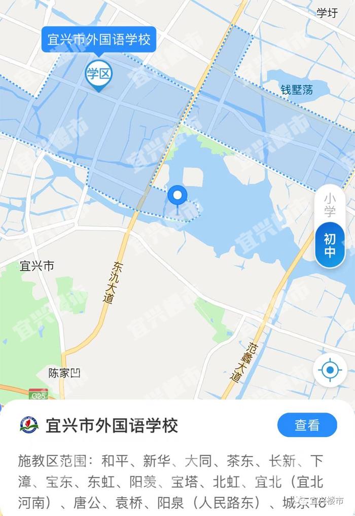 宜兴市城区小学、初中施教区划分汇总！
