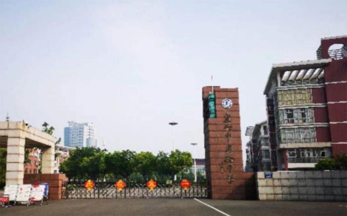 宜兴市城区小学、初中施教区划分汇总！