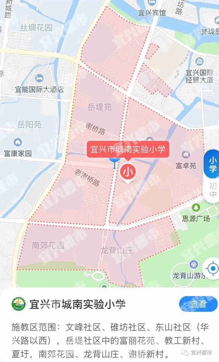 宜兴市城区小学、初中施教区划分汇总！