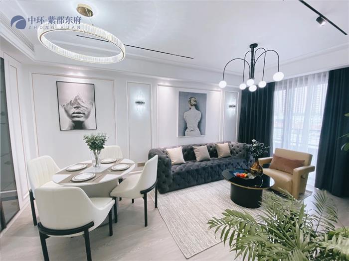 中环·紫郡东府样板间开放
