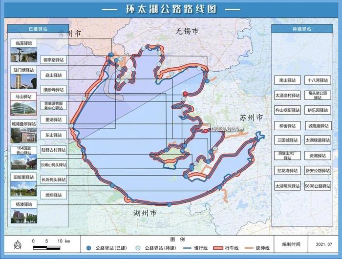 宜兴段”，要大变样！