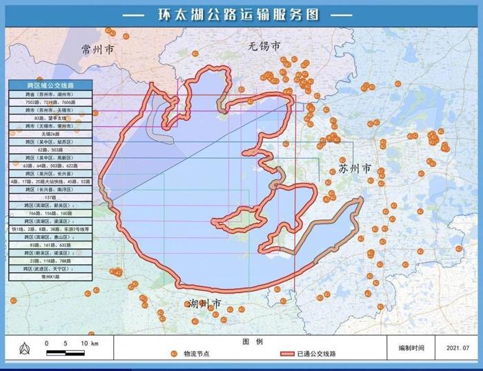 宜兴段”，要大变样！