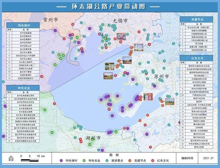 宜兴段”，要大变样！
