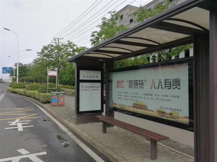 宜兴四个交通项目通过交工验收！