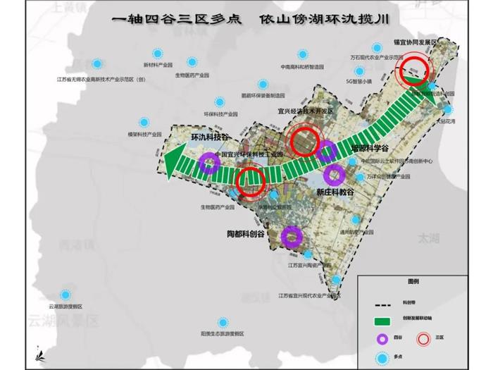 【融入国际化 打造中心城】以国际思维缔造品质之城