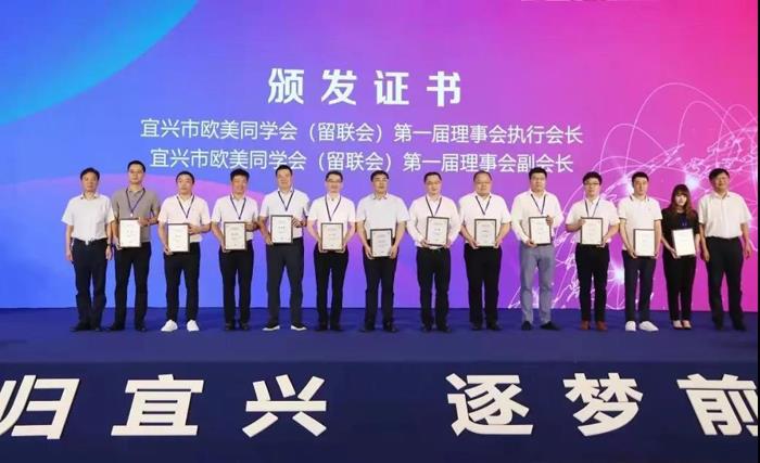 【融入国际化 打造中心城】以国际人才托举创新之城