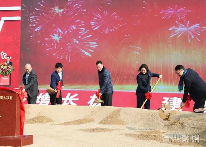 总投资超60亿元！环科园13个重大项目集中奠基开工