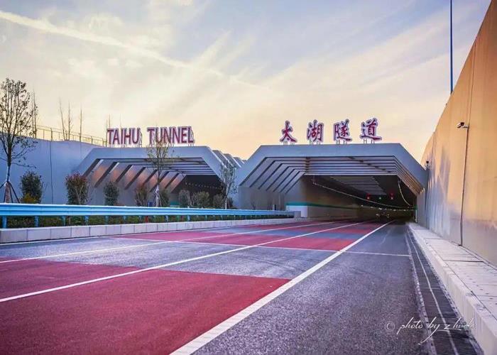 苏锡常南部高速公路常州至无锡段工程建成通车啦！