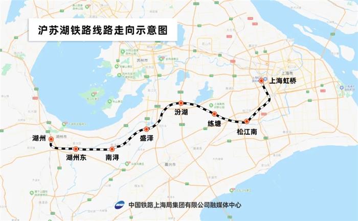 沪苏湖铁路最新进展来了！宜兴上海间一小时抵达